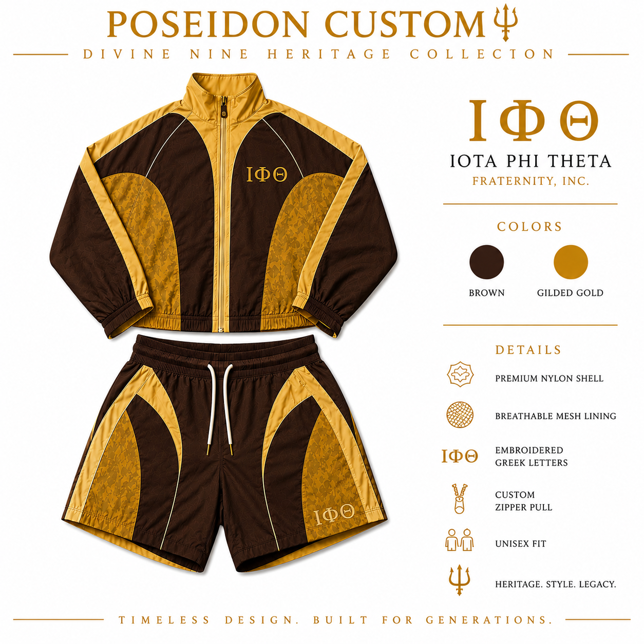 ΙΦΘ windbreaker