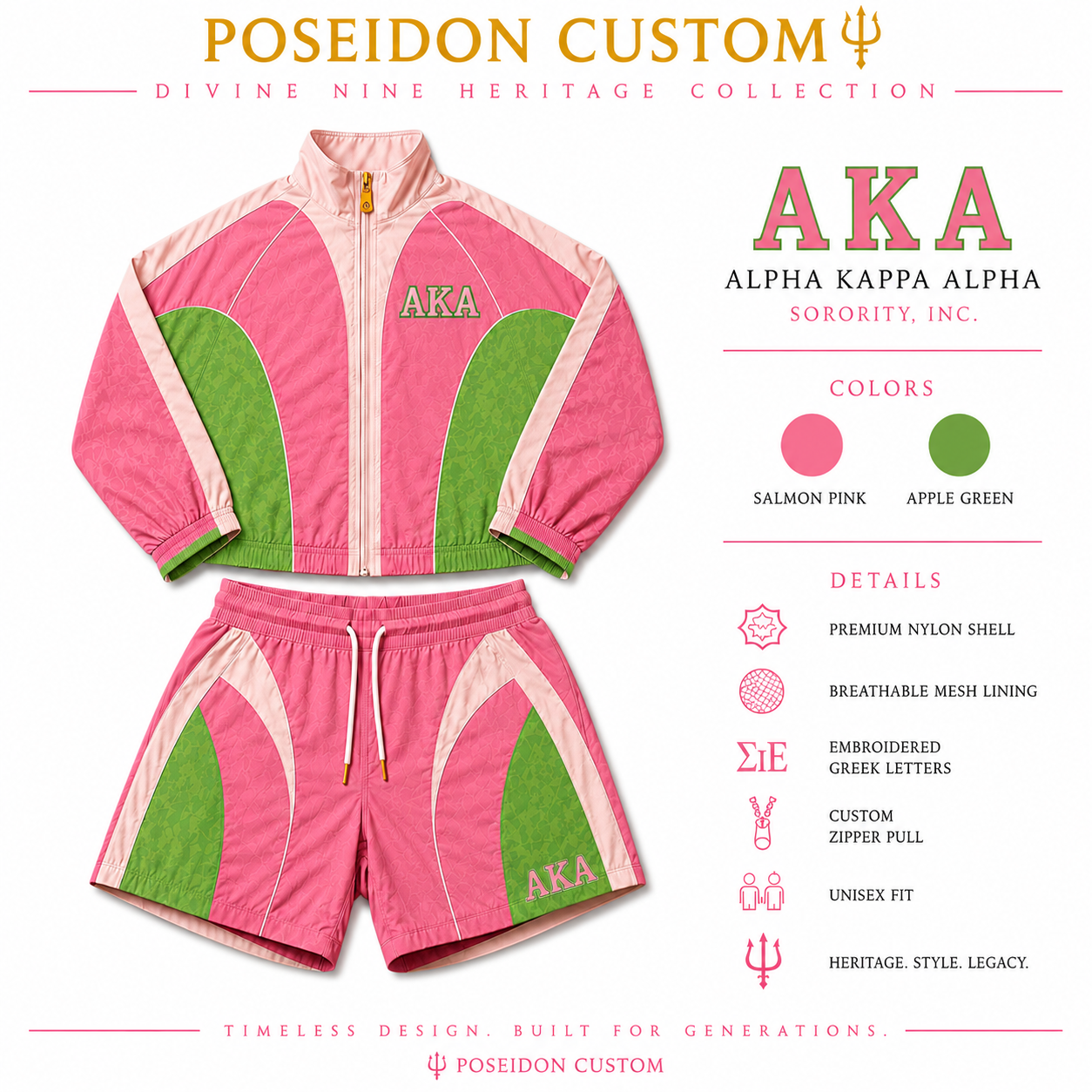 AKA WINDBREAKER