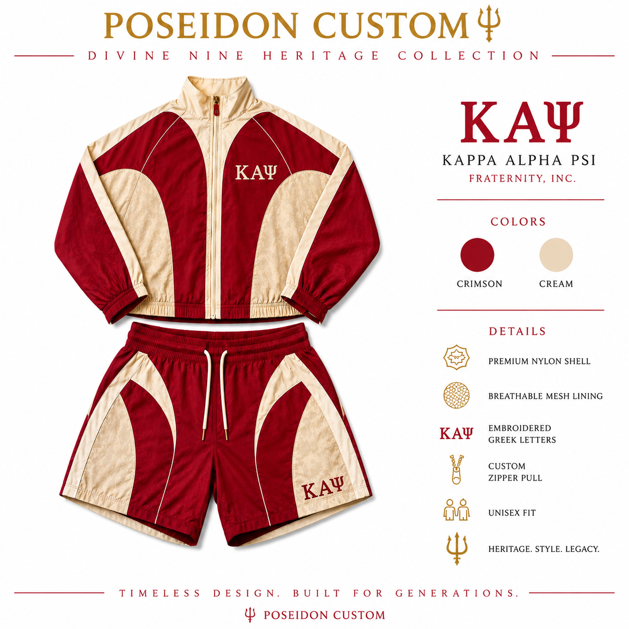 KΑΨ windbreaker ￼