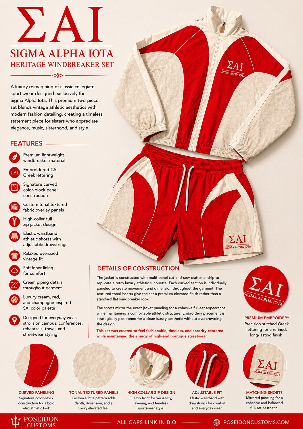 Sigma Alpha Iota Heritage Windbreaker